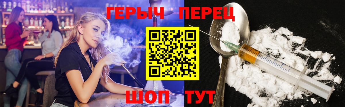 Меф кристаллы  Кандалакша  COCAIN  Где найти наркотики?  Вход с VPN  ГАШ  Бошки Шишки  ГАШИШ  НБОМе 