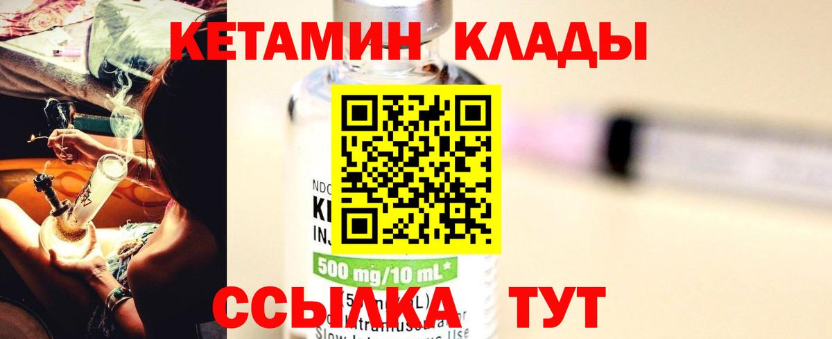 Экстази Кандалакша