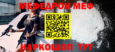 кокаин премиум Берёзовский