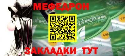 не бодяженный Беслан