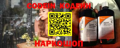 не бодяженный Беслан