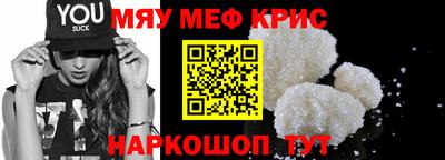 кокаин премиум Берёзовский