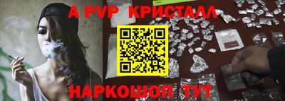 не бодяженный Беслан