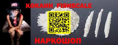 не бодяженный Беслан