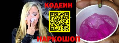 не бодяженный Беслан