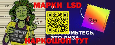 кокаин премиум Берёзовский
