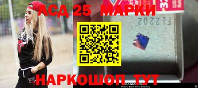 кокаин премиум Берёзовский