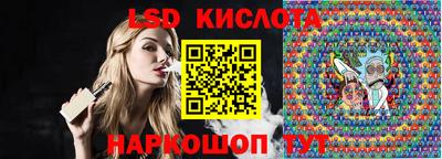 прущие грибы Бийск