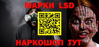 кокаин премиум Берёзовский
