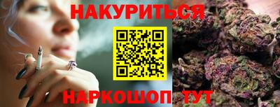 кокаин премиум Берёзовский