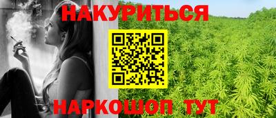 кокаин премиум Берёзовский