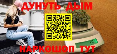 кокаин премиум Берёзовский