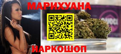 прущие грибы Бийск