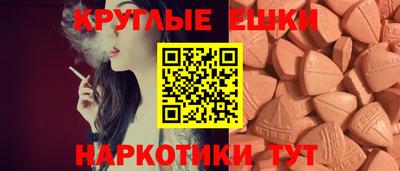 кокаин премиум Берёзовский