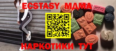 не бодяженный Беслан