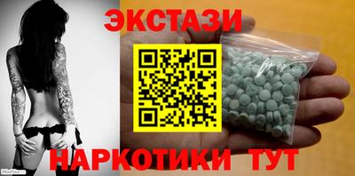 кокаин премиум Берёзовский