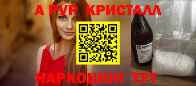 кокаин премиум Берёзовский