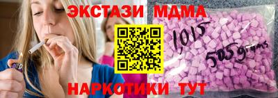 кокаин премиум Берёзовский