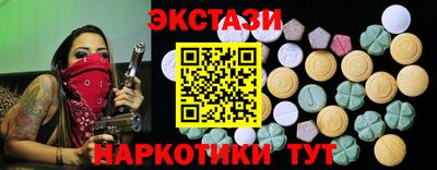не бодяженный Беслан