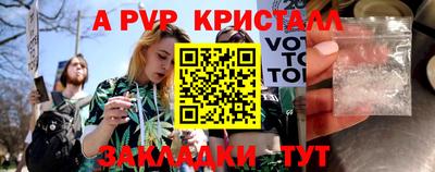 кокаин премиум Берёзовский