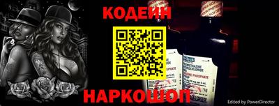 кокаин премиум Берёзовский
