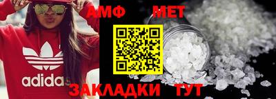 кокаин премиум Берёзовский