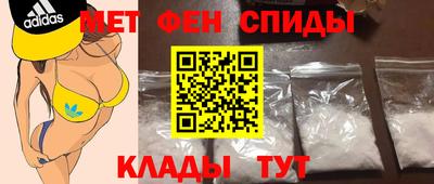 не бодяженный Беслан