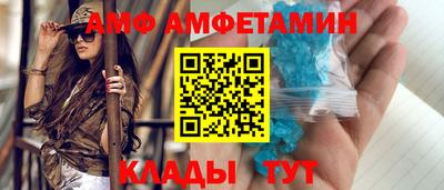 не бодяженный Беслан