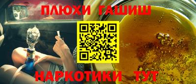 не бодяженный Беслан