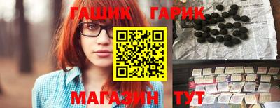 не бодяженный Беслан