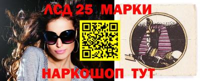 индика Тара