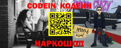 не бодяженный Беслан